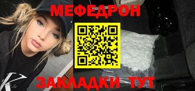 герыч Ликино-Дулёво