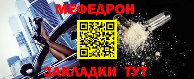 ECSTASY Лесосибирск