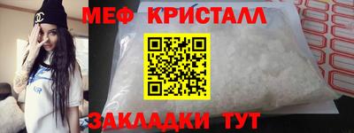 ECSTASY Лесосибирск