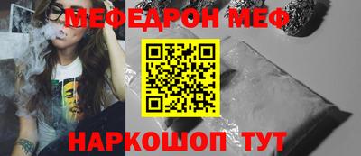 герыч Ликино-Дулёво