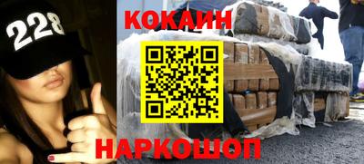 герыч Ликино-Дулёво