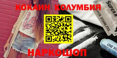 ECSTASY Лесосибирск