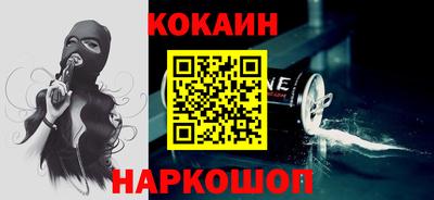 герыч Ликино-Дулёво