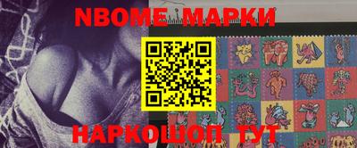 герыч Ликино-Дулёво