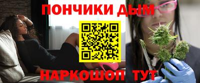 трава Ливны