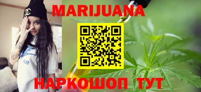 трава Ливны