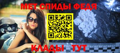герыч Ликино-Дулёво