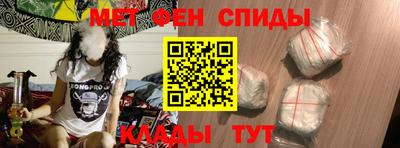 трава Ливны