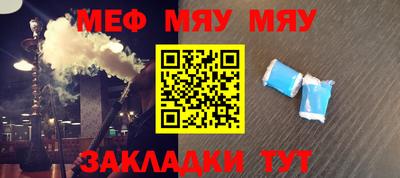 ECSTASY Лесосибирск