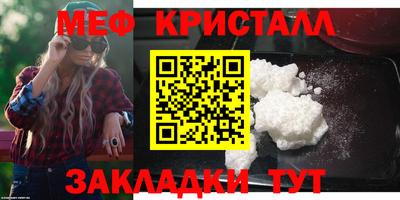 герыч Ликино-Дулёво