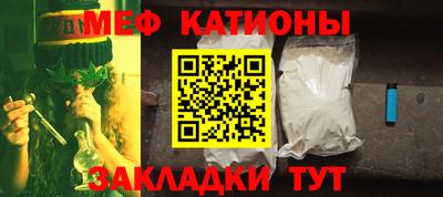 ECSTASY Лесосибирск