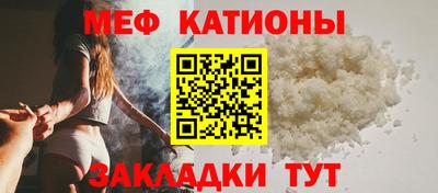 ECSTASY Лесосибирск