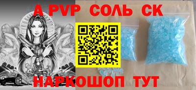 ECSTASY Лесосибирск