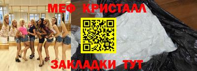 ECSTASY Лесосибирск